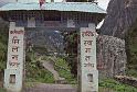 WT 1000 155-19 Nepal